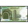 Liban, P-w99, 100 000 livres, 2020, polymère - Billet de banque en vente sur Monnaies du Monde SHOP