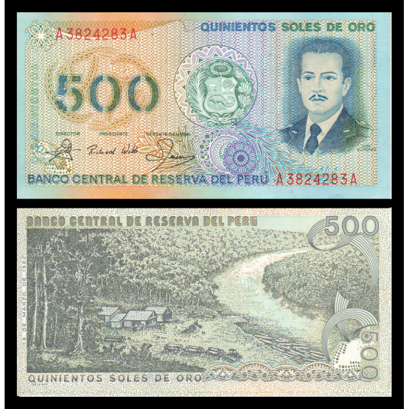 Pérou, P-115, 500 soles de oro, 1982 - Billet de banque en vente sur Monnaies du Monde SHOP