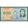 Pérou, P-115, 500 soles de oro, 1982 - Billet de banque en vente sur Monnaies du Monde SHOP