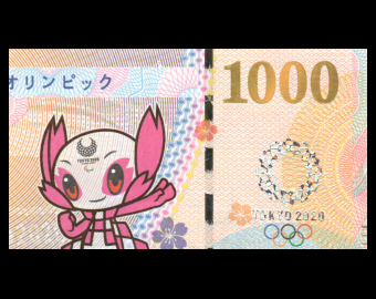 Tokyo, Olympic Games 2020,1000, fantasy note