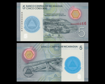 Nicaragua, P-219, 5 cordobas, polymère, 2019 (2020)