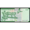 Oman, P-w50, 1/2 rial, 2020 - Billet de banque en vente sur Monnaies du Monde SHOP