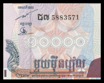 Cambodia, P-56c, 10 000 riels, 2006