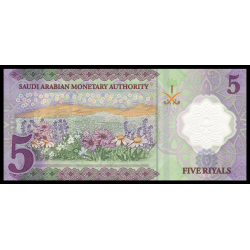 Arabie Saoudite, P-w43, 5 riyals, 2020, polymère - Billet de banque en vente sur Monnaies du Monde SHOP