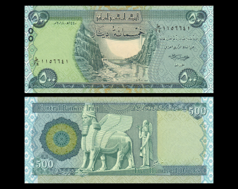 Irak, P-098Ab, 500 dinars, 2018