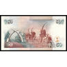 Kenya, P-36a2, 50 Shilingi, 1996 - Billet de banque en vente sur Monnaies du Monde SHOP