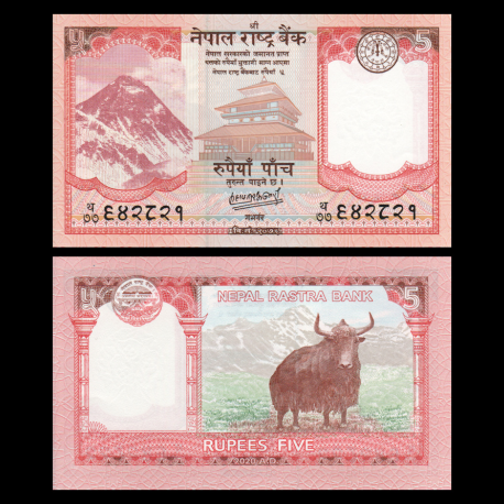Nepal, P-76b, 5 roupies, 2020