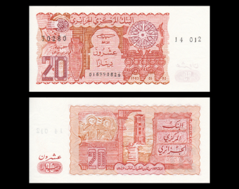Algérie, P-133b, 20 dinars, 1983