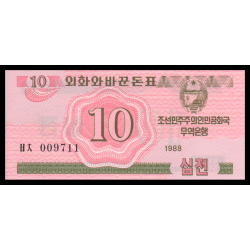 C, P-33, 10 chon, 1988 - Billet de banque en vente sur Monnaies du Monde SHOP