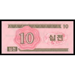 C, P-33, 10 chon, 1988 - Billet de banque en vente sur Monnaies du Monde SHOP