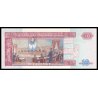 Guatemala, P-111a, 10 quetzales, 2006 - Billet de banque en vente sur Monnaies du Monde SHOP