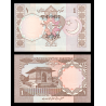 Pakistan, P-27i, 1 roupie, 1994-2001 - Billet de banque en vente sur Monnaies du Monde SHOP