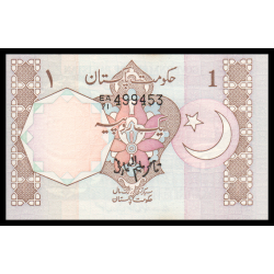 Pakistan, P-27i, 1 roupie, 1994-2001 - Billet de banque en vente sur Monnaies du Monde SHOP
