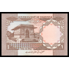 Pakistan, P-27i, 1 roupie, 1994-2001 - Billet de banque en vente sur Monnaies du Monde SHOP