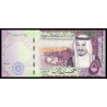 Arabie Saoudite, P-38b, 5 riyals, 2017 - Billet de banque en vente sur Monnaies du Monde SHOP