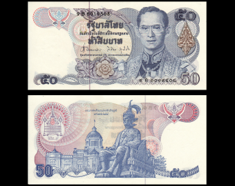 Thaïlande, P-090b(9), 50 baht, 1985-96