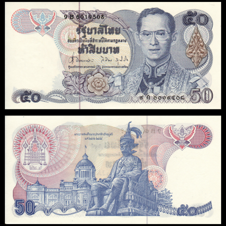 Thaïlande, P-090b(9), 50 baht, 1985-96