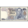 Thaïlande, P-090b(9), 50 baht, 1985-96 - Billet de banque en vente sur Monnaies du Monde SHOP