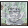 Nepal, P-77b, 10 roupies, 2020 - Billet de banque en vente sur Monnaies du Monde SHOP