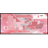 Trinidad & Tobago, P-60, 1 dollar, polymère, 2020 - Billet de banque en vente sur Monnaies du Monde SHOP
