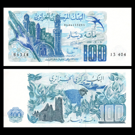 Algeria, P-131a3, 100 dinars, 1981