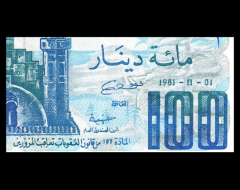 Algérie, P-131a3, 100 dinars, 1981