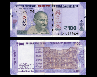 Inde, P-112c, 100 roupie, 2018