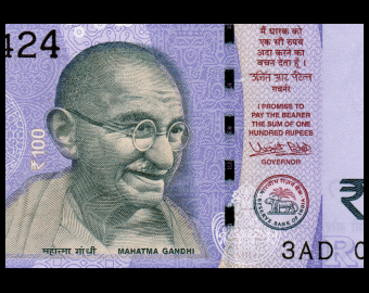 India, P-112c, 100 rupees, 2018