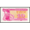 Ukraine, P-084b, 10 karbovantsiv, 1991 - Billet de banque en vente sur Monnaies du Monde SHOP