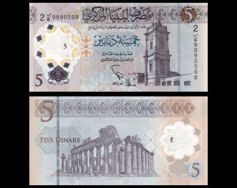 Libya, P-86, 5 dinars, 2021,  polymer