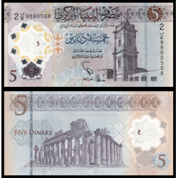 Libye, P-86a, 5 dinars, 2021, polymère - Billet de banque en vente sur Monnaies du Monde SHOP