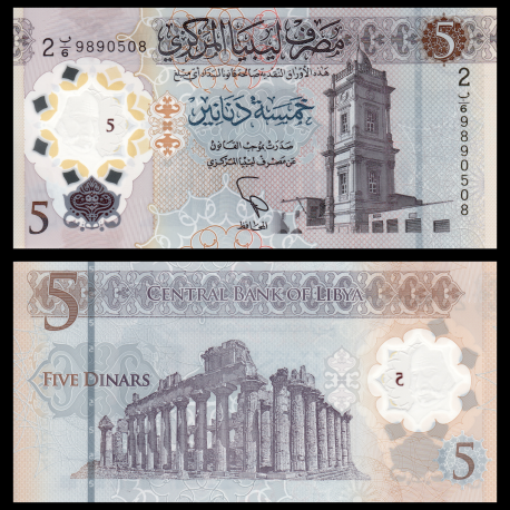 Libya, P-86, 5 dinars, 2021, Polymer