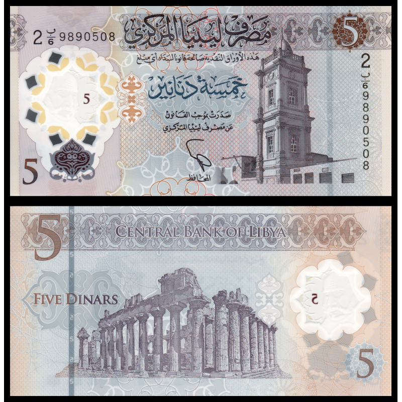 Libye, P-86a, 5 dinars, 2021, polymère - Billet de banque en vente sur Monnaies du Monde SHOP