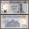 Libye, P-86a, 5 dinars, 2021, polymère - Billet de banque en vente sur Monnaies du Monde SHOP