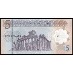 Libye, P-86a, 5 dinars, 2021, polymère - Billet de banque en vente sur Monnaies du Monde SHOP