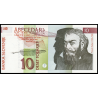 Slovénie, P-11, 10 tolarjev, 1992 - Billet de banque en vente sur Monnaies du Monde SHOP