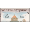 Laos, P-14b, 1 000 kip, 1963 - Billet de banque en vente sur Monnaies du Monde SHOP