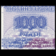 Transnistrie, P-26, 1 000 roubles, 1994