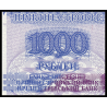Transnistrie, P-26, 1 000 roubles, 1994 - Billet de banque en vente sur Monnaies du Monde SHOP