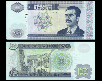 Irak, P-87, 100 dinars, 2002