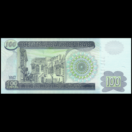 UNC Iraq P 87-100 Dinars 2002 
