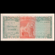 Ceylon, P-073Aa, 5 rupees, 1974