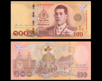 Thailande, P-w140, 100 baht, 2020
