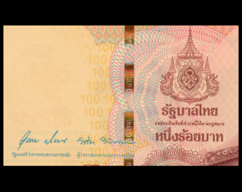 Thailande, P-w140, 100 baht, 2020