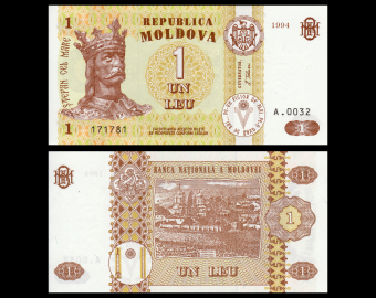 Moldova, P-08a, 1 leu, 1994
