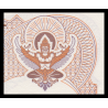 Thailande, P-098, 10 baht, 1995 - Billet de banque en vente sur Monnaies du Monde SHOP