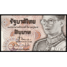 Thailande, P-098, 10 baht, 1995 - Billet de banque en vente sur Monnaies du Monde SHOP