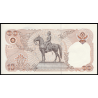 Thailande, P-098, 10 baht, 1995 - Billet de banque en vente sur Monnaies du Monde SHOP