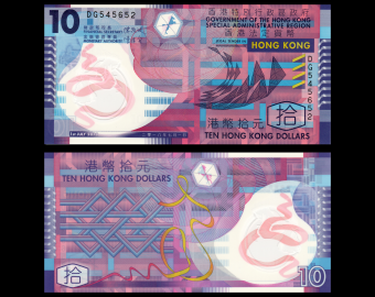 HongKong, P-401e, 10 dollars, 2018, polymère