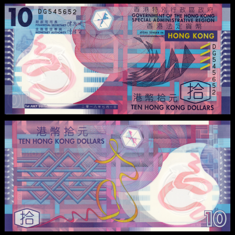 HongKong, P-401e, 10 dollars, 2018, polymer